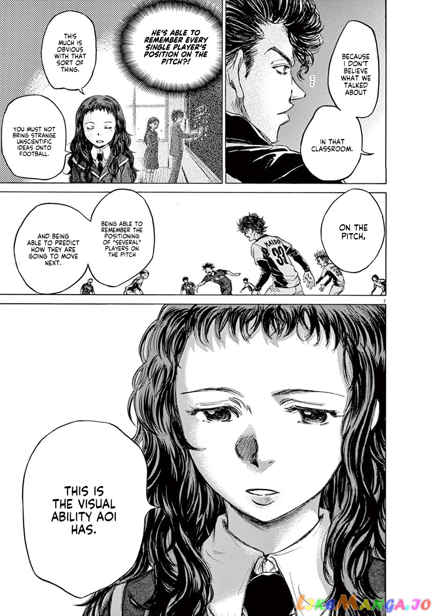 Ao Ashi, Chapter 70 image 08